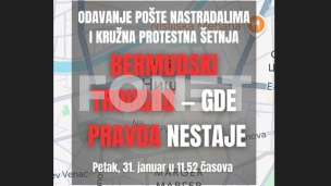 Kružna šetnja u Nišu u petak